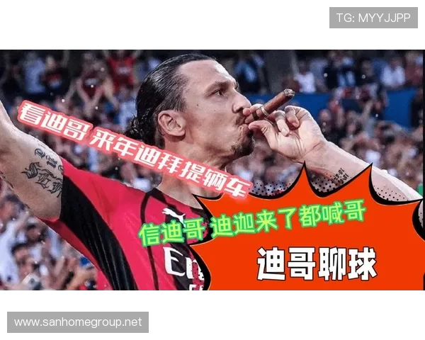✅体育直播🏆世界杯直播🏀NBA直播⚽- 金观平：引导资金流向科技创新- sports